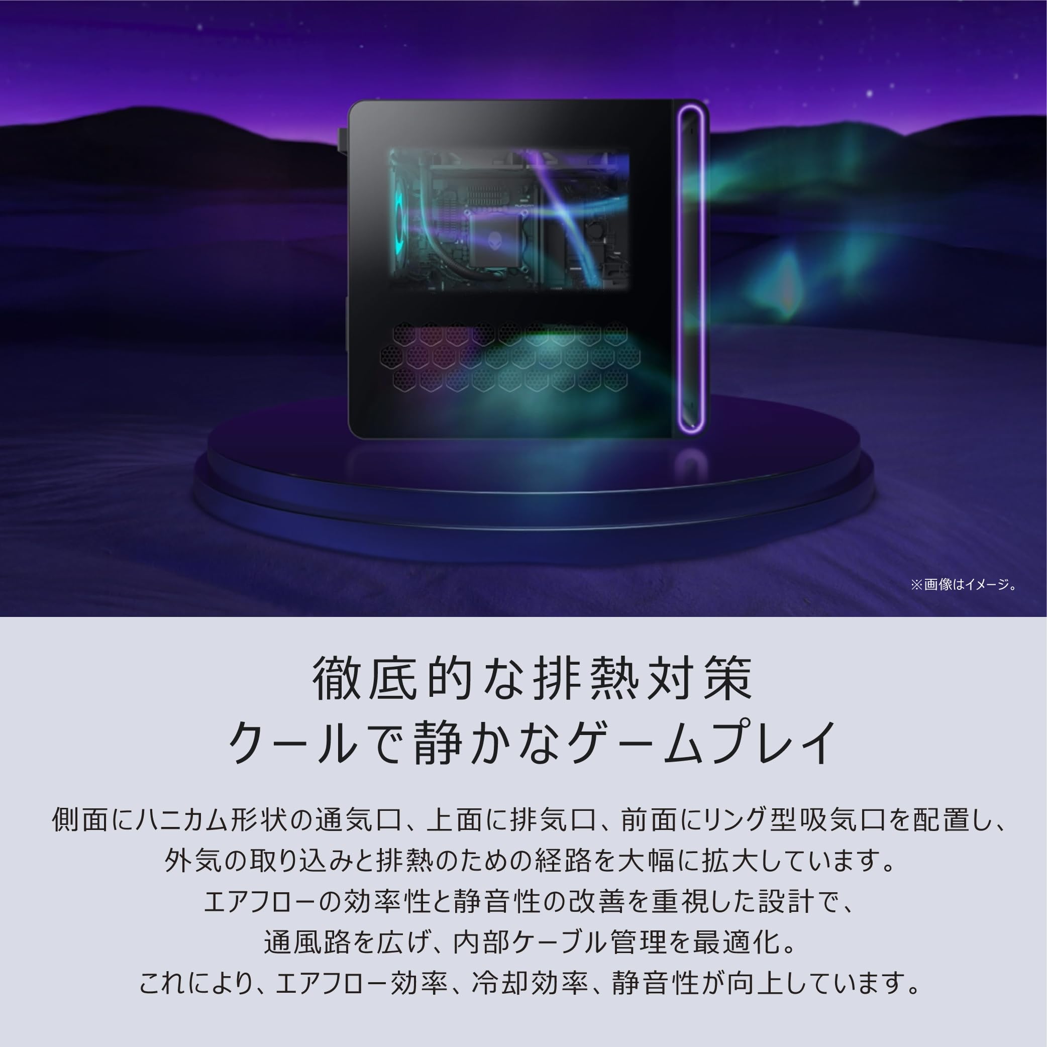 Amazon.co.jp: Dell デスクトップパソコン Alienware Aurora Desktop 