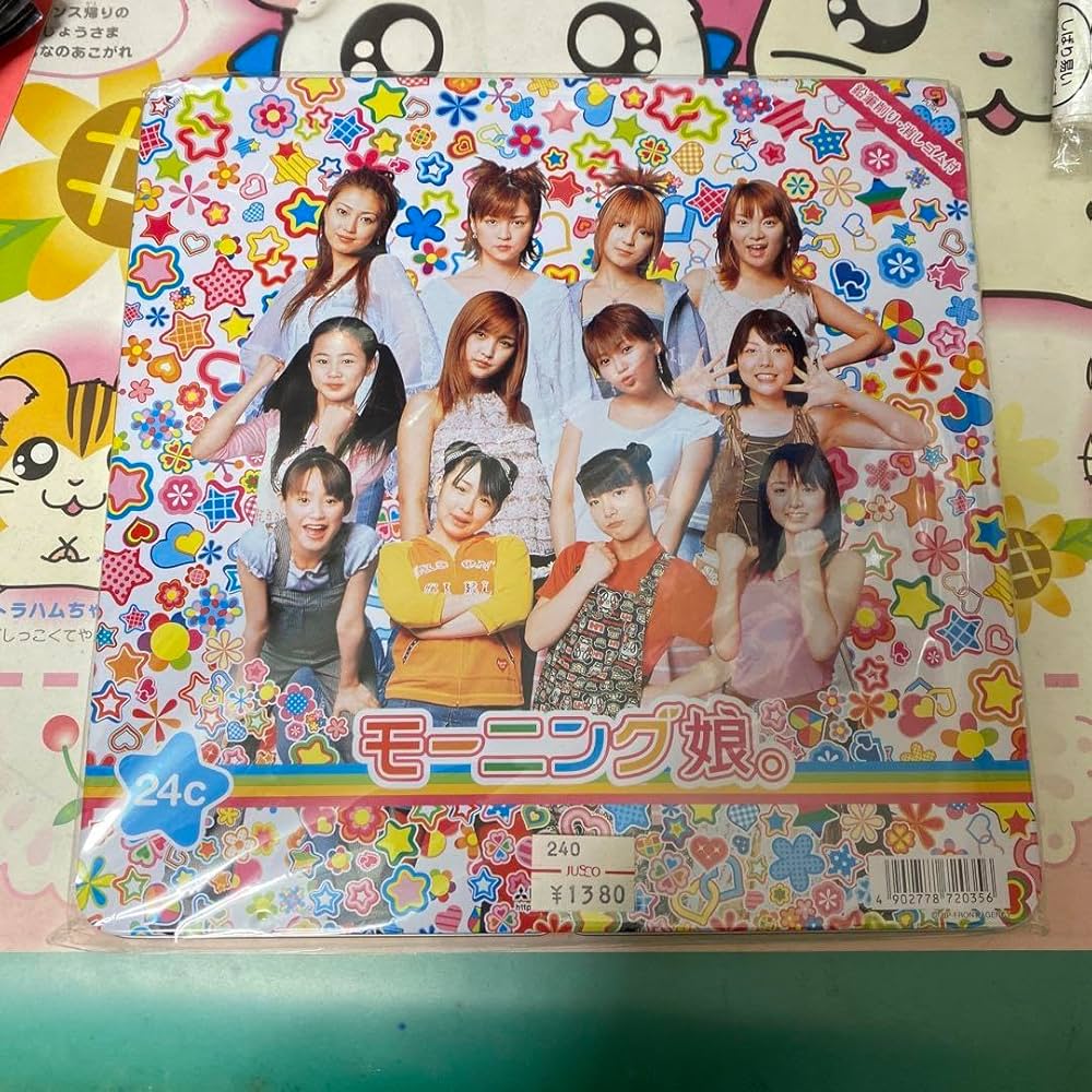 色鉛筆 モーニング娘 Amazon | モーニング娘 モー娘 レトロ 色鉛筆 セット | 色鉛筆