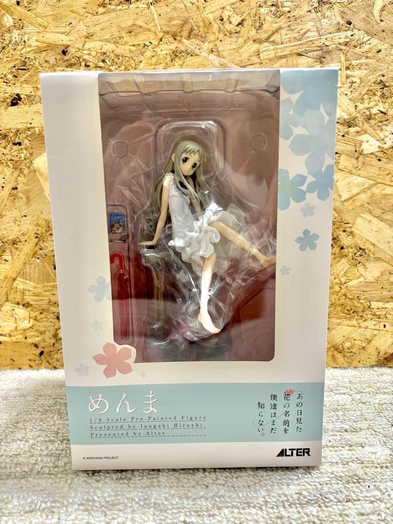 Amazon.co.jp: あの日見た花の名前を僕達はまだ知らない。めんま 