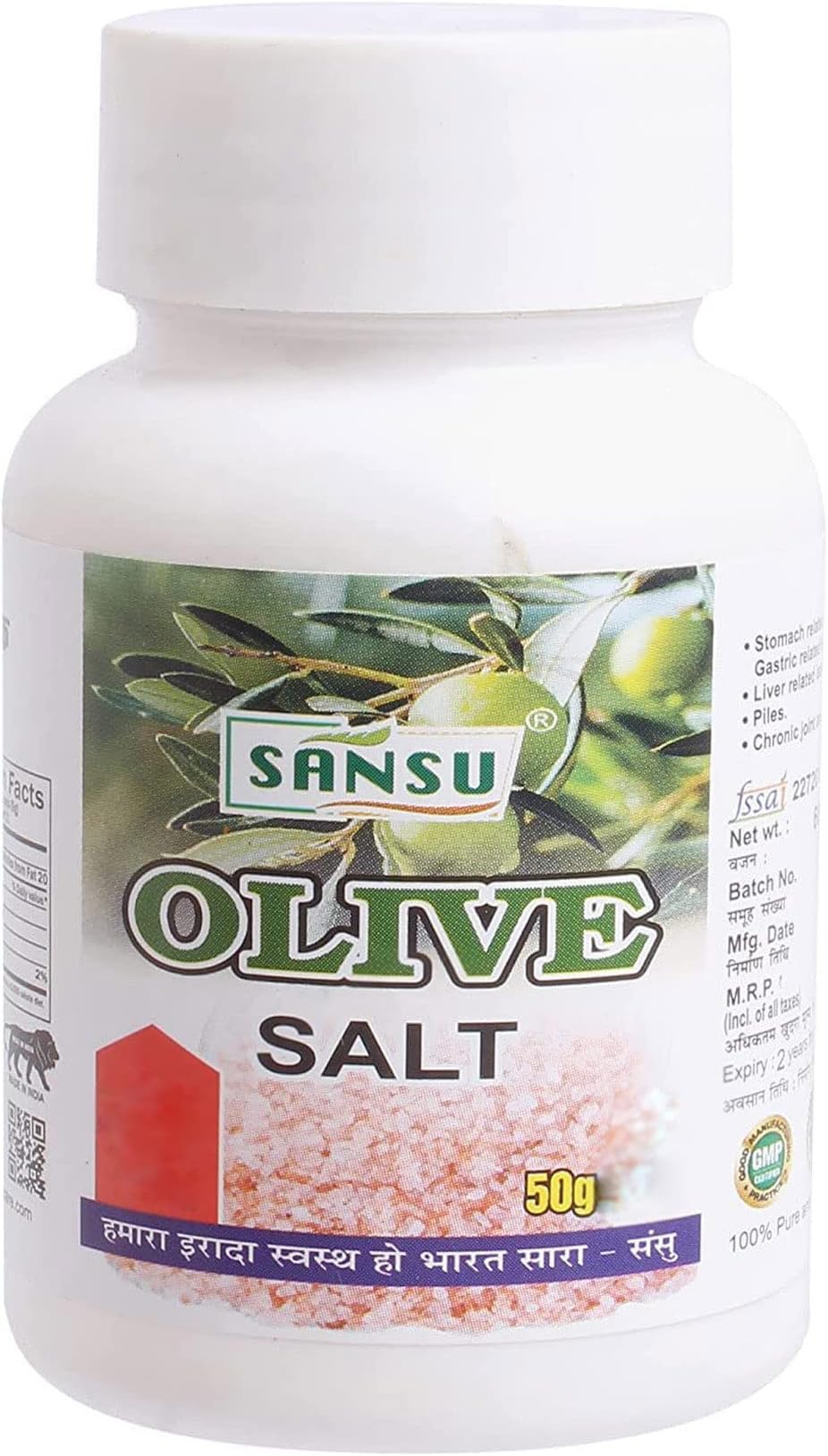 SANSU Olive salt | Jaitoon ka namak | 100% Pure for Boost Immunity | 50 Gram