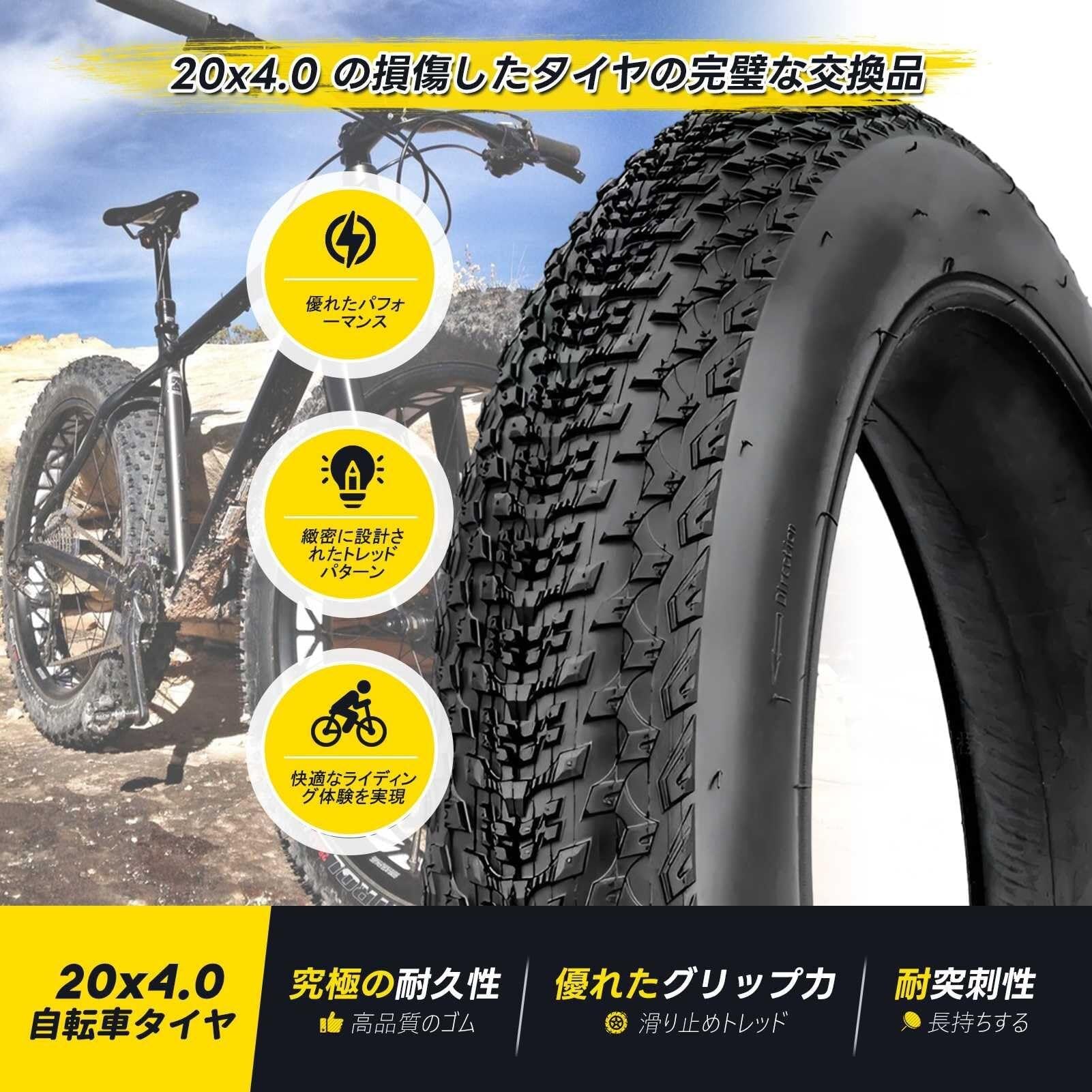20x4.0 Pneumatico Bici Tubeless Antipuncture, 20 4.0 Pneumatico Tutto Terreno con Parete Rinforzata e Gomma Spessa per Neve, Sabbia, Fango, Aderenza Alta, Durevole(1PC)