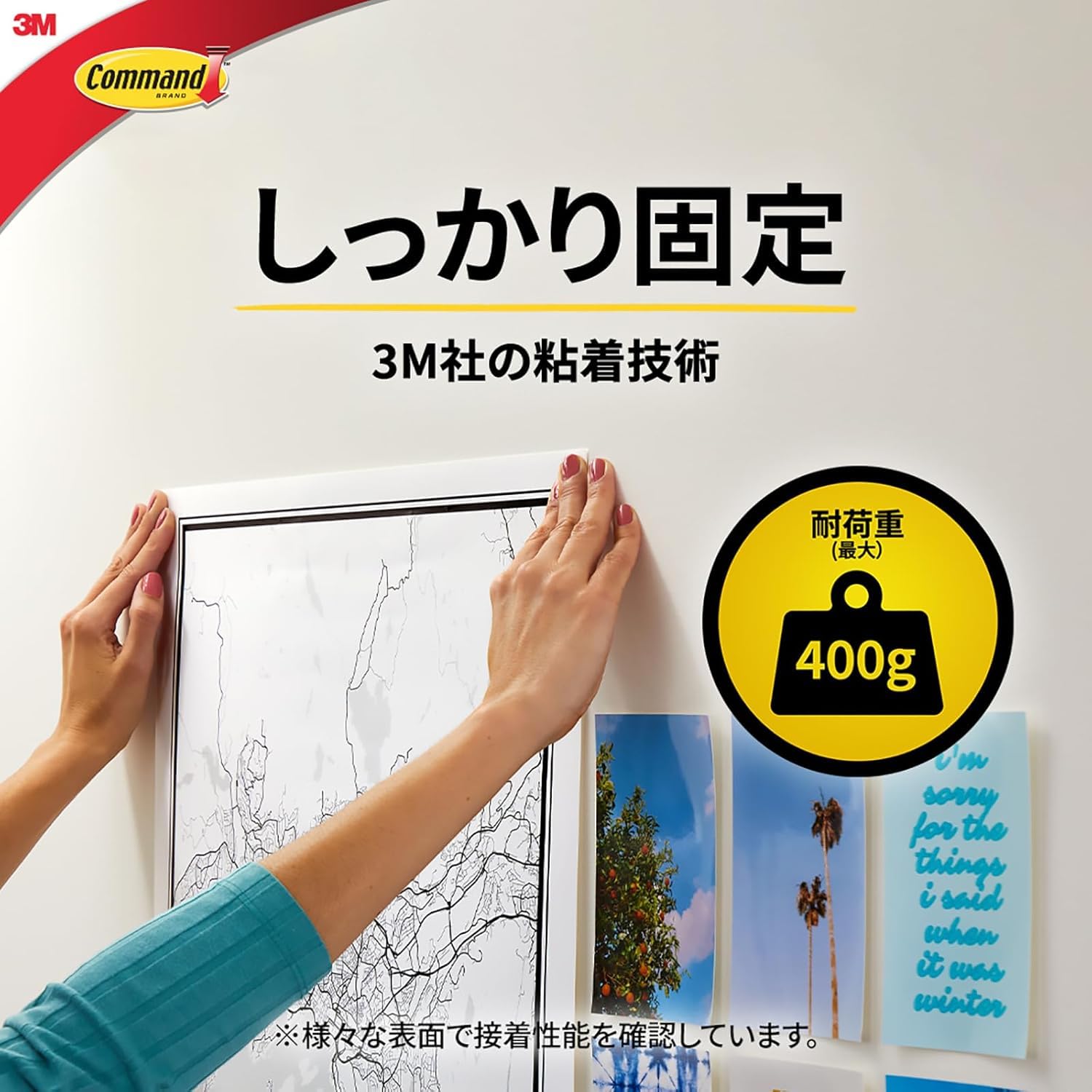翌日発送　ピリオド　3枚 Amazon.co.jp: スリーエムジャパン: お買い得パック(タブ)