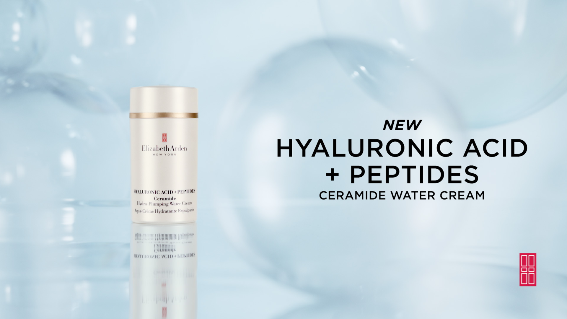 【未開封】Elizabeth Arden Hyaluronic 美容液 Elizabeth Arden Hyaluronic Acid Serum Capsules, Hydra-Plumping and