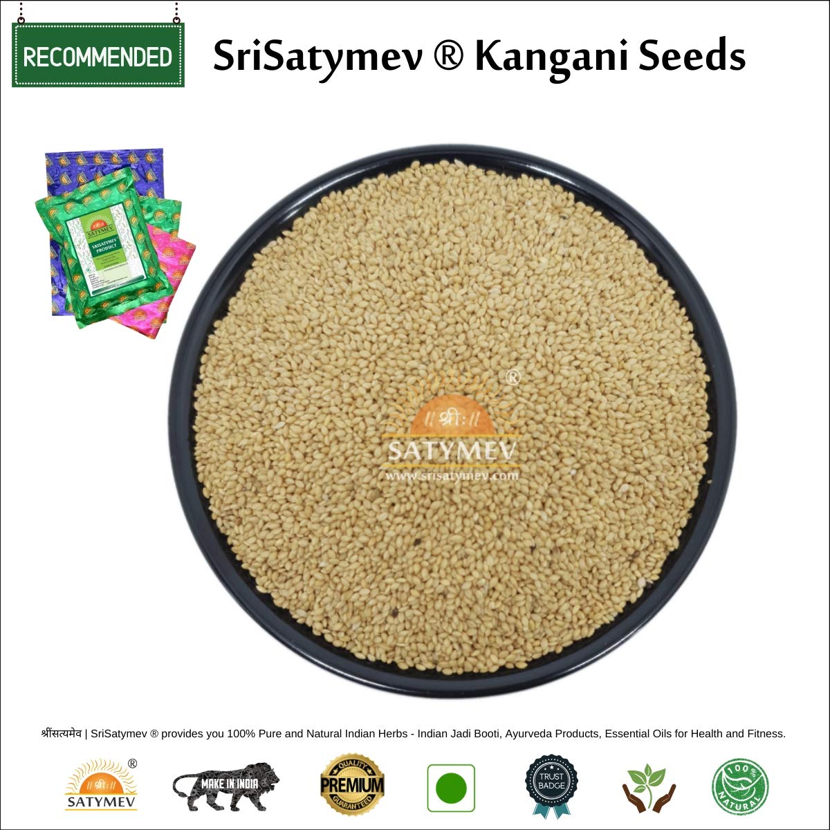 SriSatymev Kangani Seeds Bird Food 500g | Kangni | Bird Food (B081S12RS5) Amazon Price History, Amazon Price Tracker