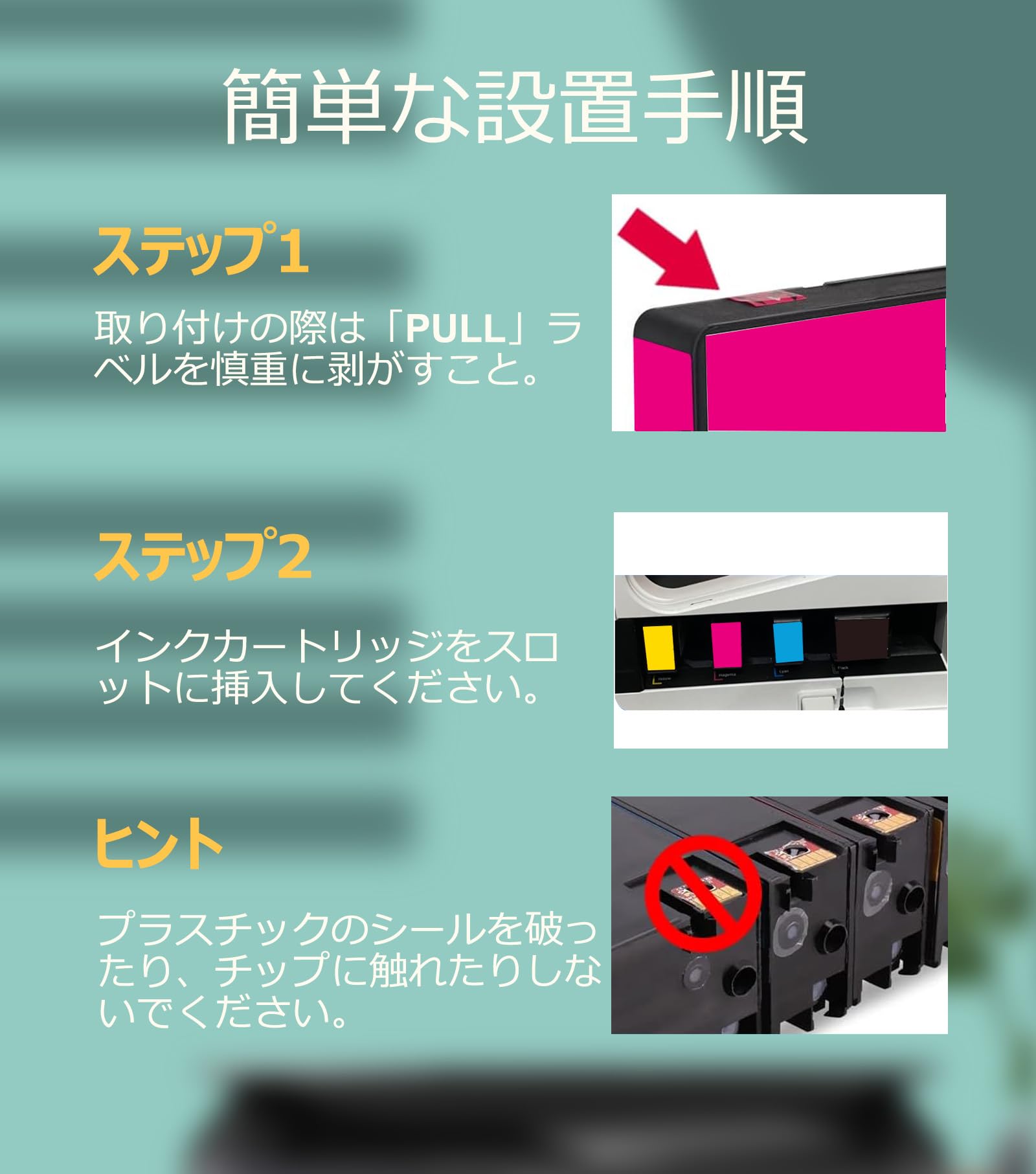 Amazon.co.jp: OUGUAN HP 互換 インク インクカートリッジ HP 970XL 黒