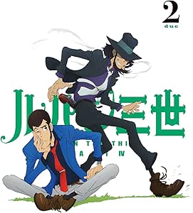 ルパン三世 PART IV Vol.2 [Blu-ray]