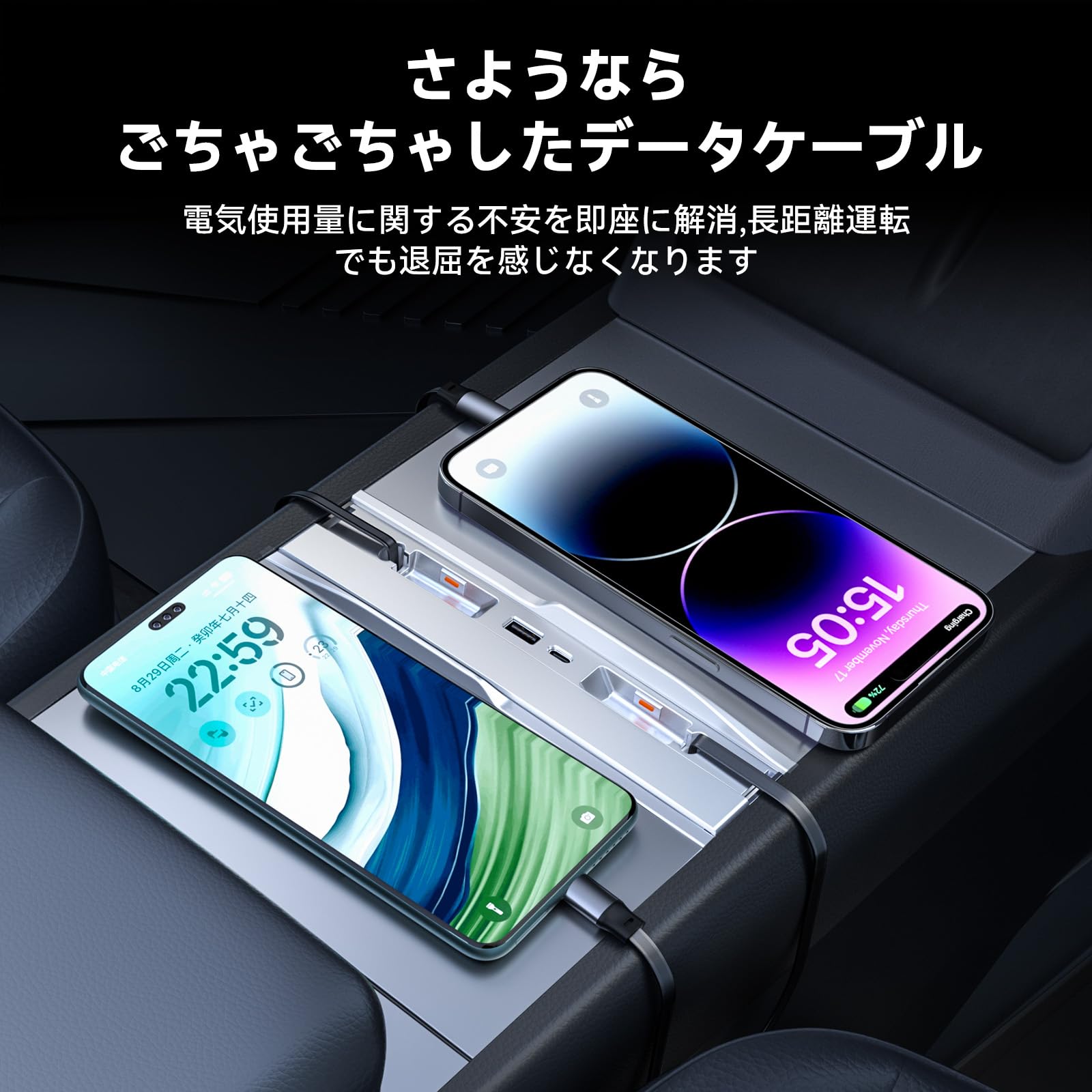 Amazon.co.jp: 2026 新型 テスラ モデル Y ジュニパー/モデル 3 ハイ 