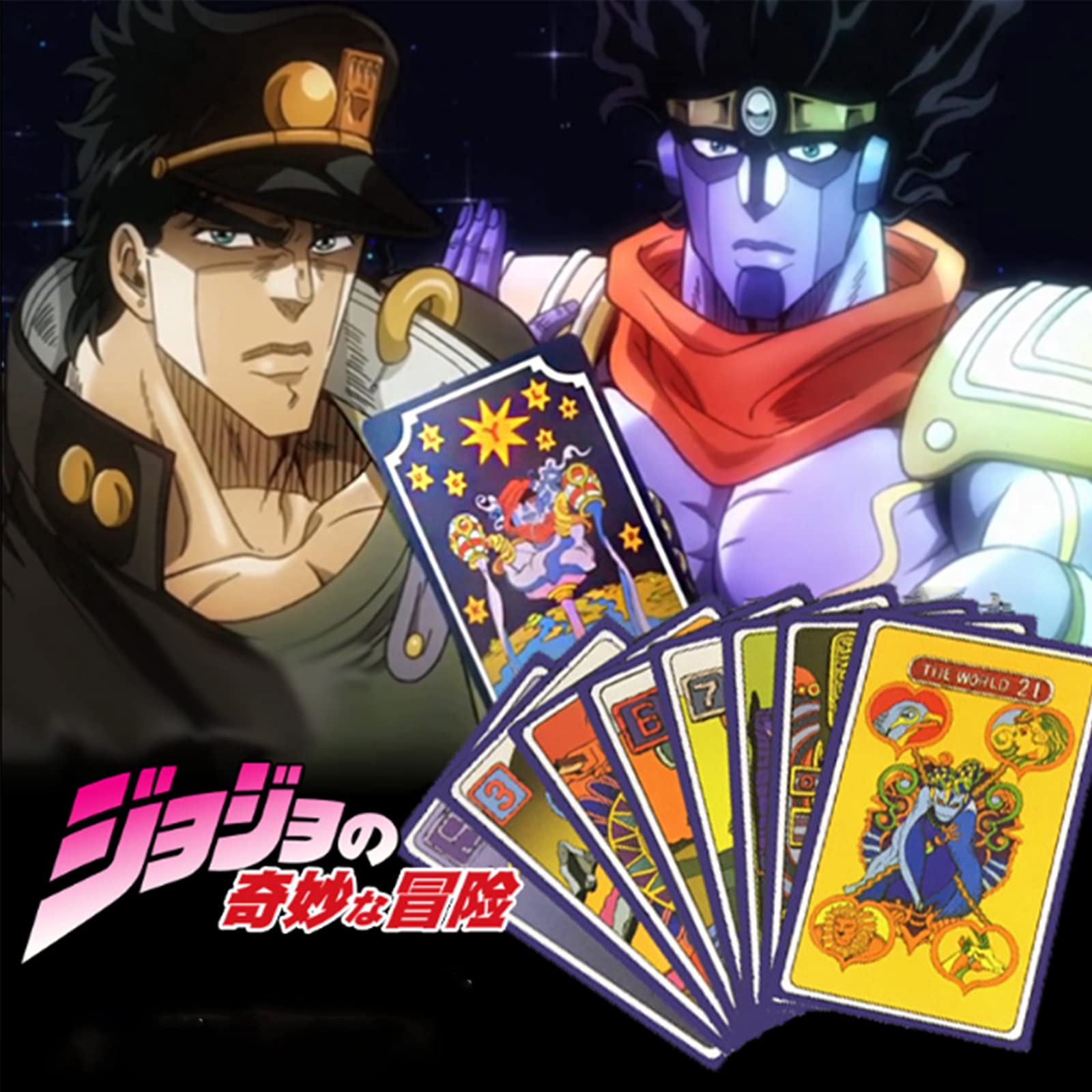 Amazon.co.jp: ジョジョの奇妙な冒険 31枚 タロットカード タロット 