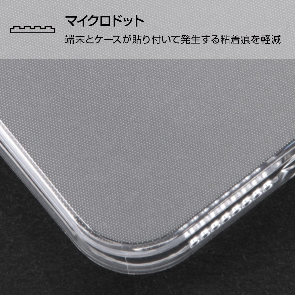 Amazon.co.jp: iPhone SE（2016）/5s/5 リラックマ/TPUケース+背面