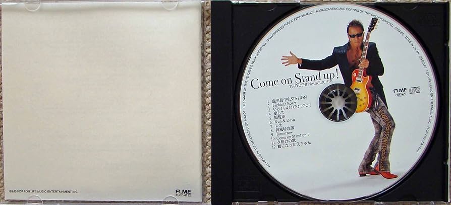 邦楽 come on Stand up Amazon.co.jp: Come On Stand Up!: ミュージック
