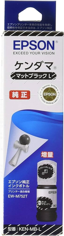 Amazon.co.jp: エプソン 純正 インクボトル ケンダマ KEN-MB-L マット