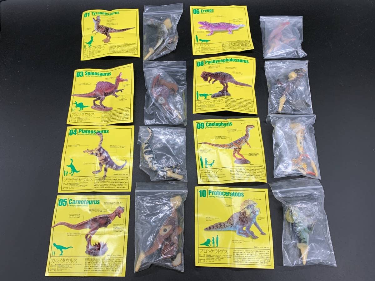 Amazon | 海洋堂ダイノテイルズ C.C.ザウルス恐竜模型図鑑Bパターン