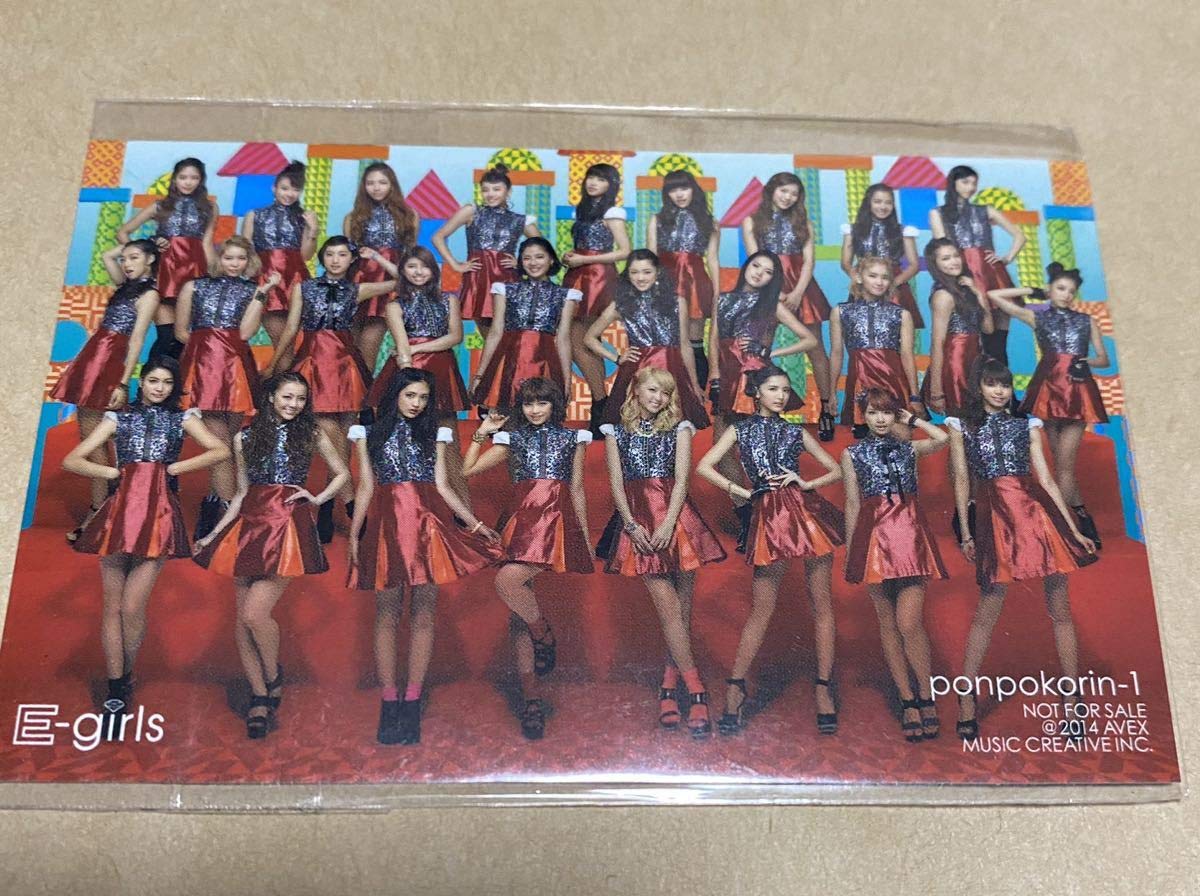 E-girls 全メンバートレカ