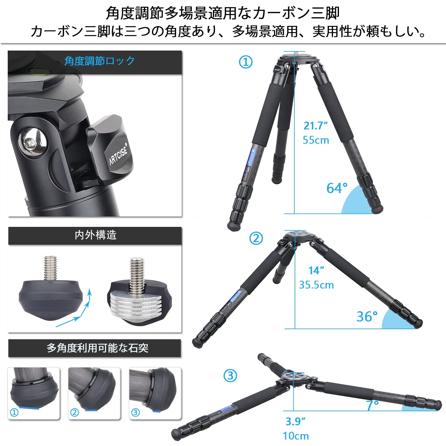 Amazon | ARTCISE 2024デザイン 40mm直径カーボンファイバートラベル