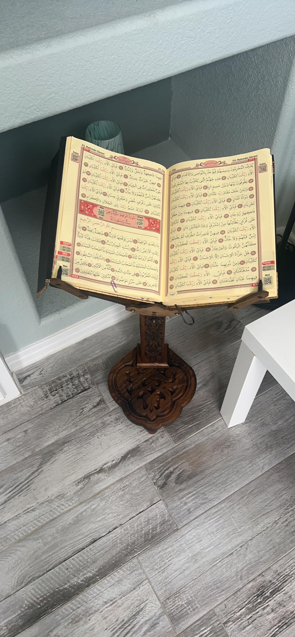 Buy Holy Al-Quran Thin Wooden Book Stand Rihal AMN-207 Chanting