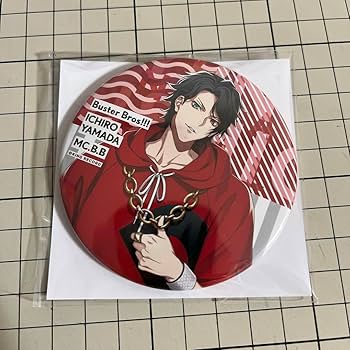 Amazon.co.jp: ヒプノシスマイク ヒプマイ 山田一郎 缶バッジ