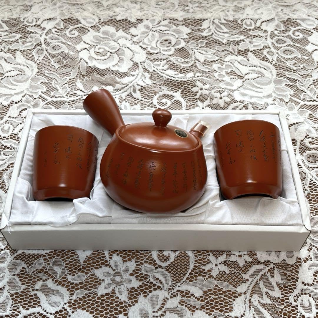 常滑焼 朱泥 茶器 湯呑み茶碗・急須・湯冷まし 細字彫 煎茶道具