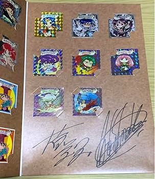 Amazon.co.jp: マギ ビックリマギシール 完全版 : おもちゃ Amazon.co.jp: マギ ビックリマギシール 完全版 : おもちゃ