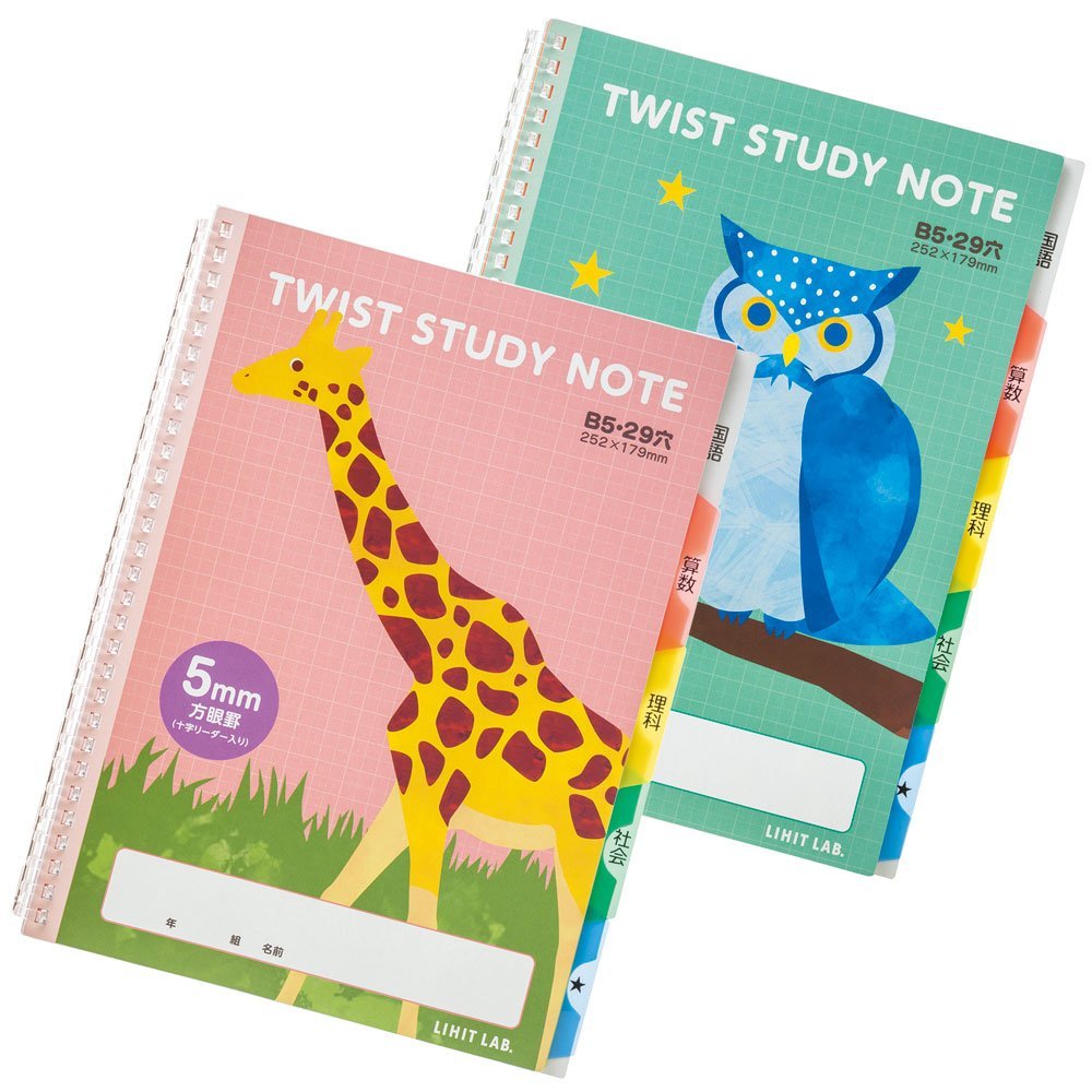 Amazon | リヒトラブ ツイストノート用 ルーズリーフ 方眼罫 十字