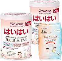 和光堂 レーベンスミルク はいはい810g×2缶パック (おまけ付き) 粉ミルク [0ヶ月から1歳頃] ベビーミルク DHA・アラキドン酸配合