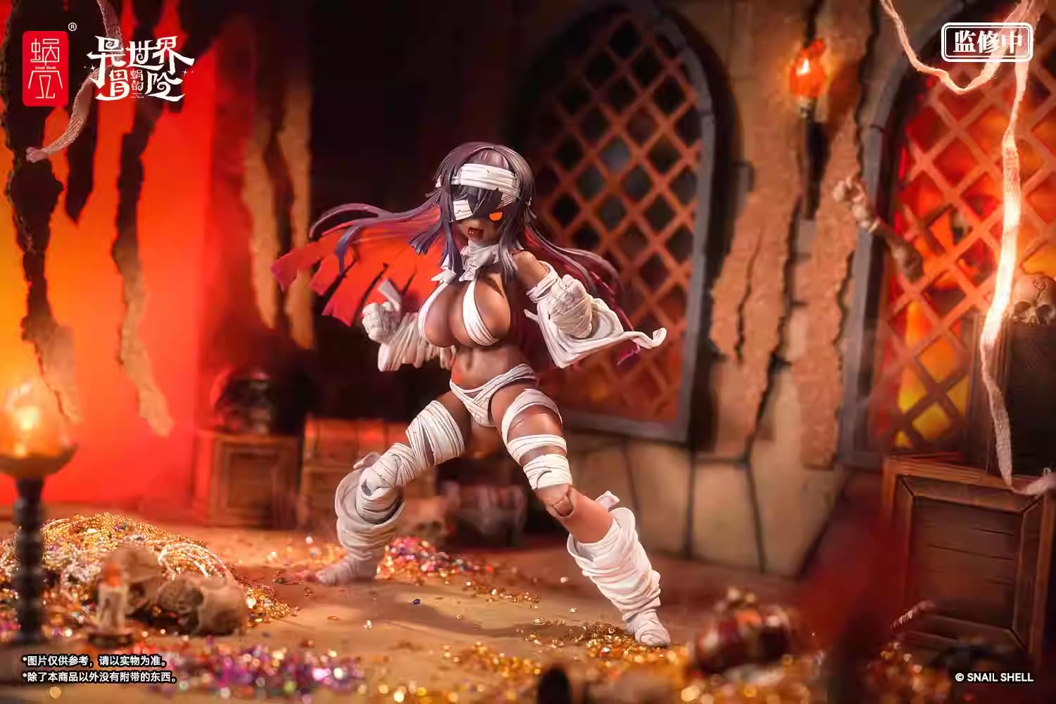 Amazon.co.jp: 「HAORAYU」蝸之殻 1/12 RPG 03 Grisa グリザ