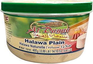 Al Dayaa - Premium Halawa (Plain Halva, 400g)