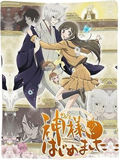 Kamisama Kiss Blanket Air Condition Quilt Characters Ultra-Soft Micro Fleece Blanket 50"x40"