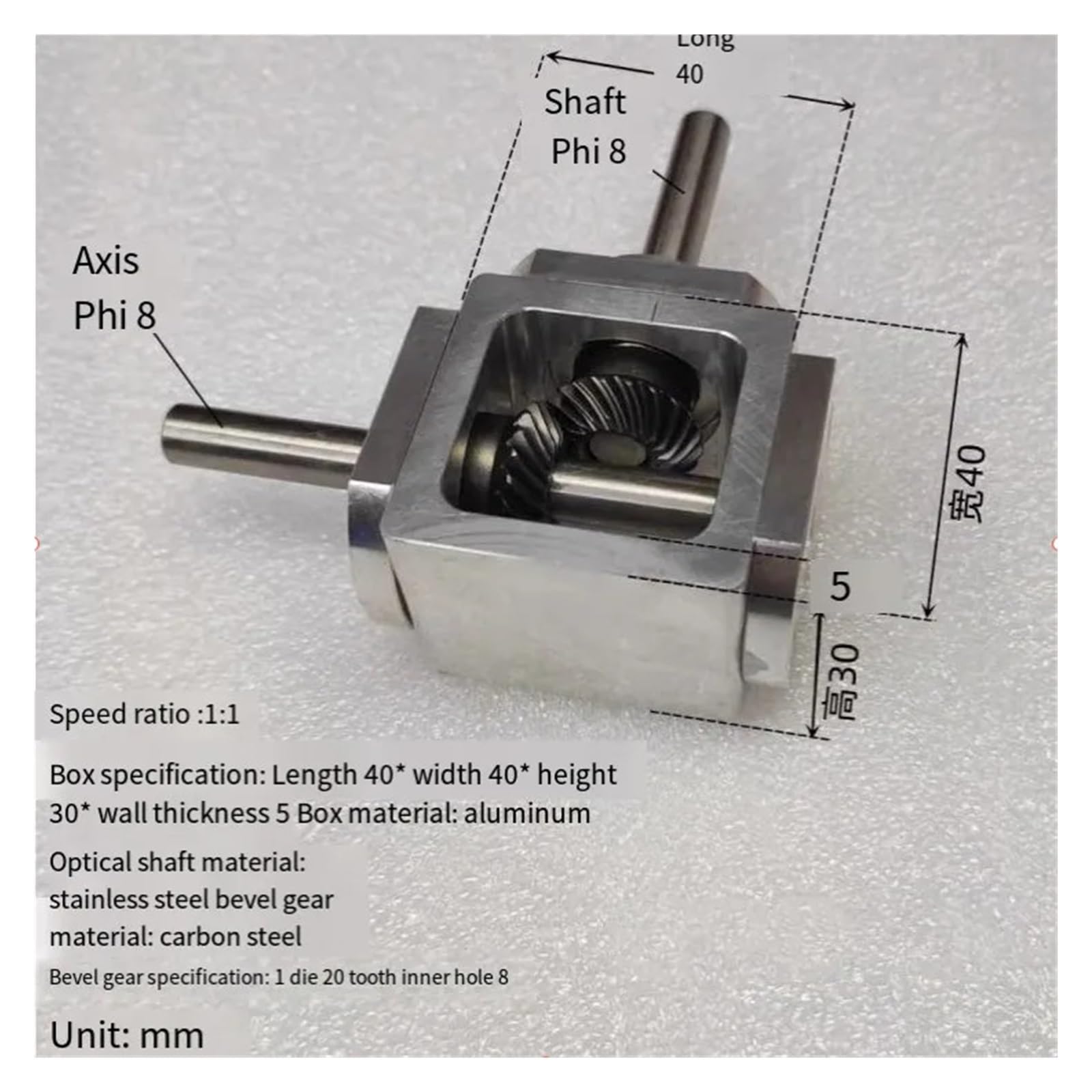 Caja de Cambios de ángulo Recto, Reductor de Engranajes cónicos de ángulo Recto 1:1, 1 m, 20 Dientes y 8 mm(Single-Output)
