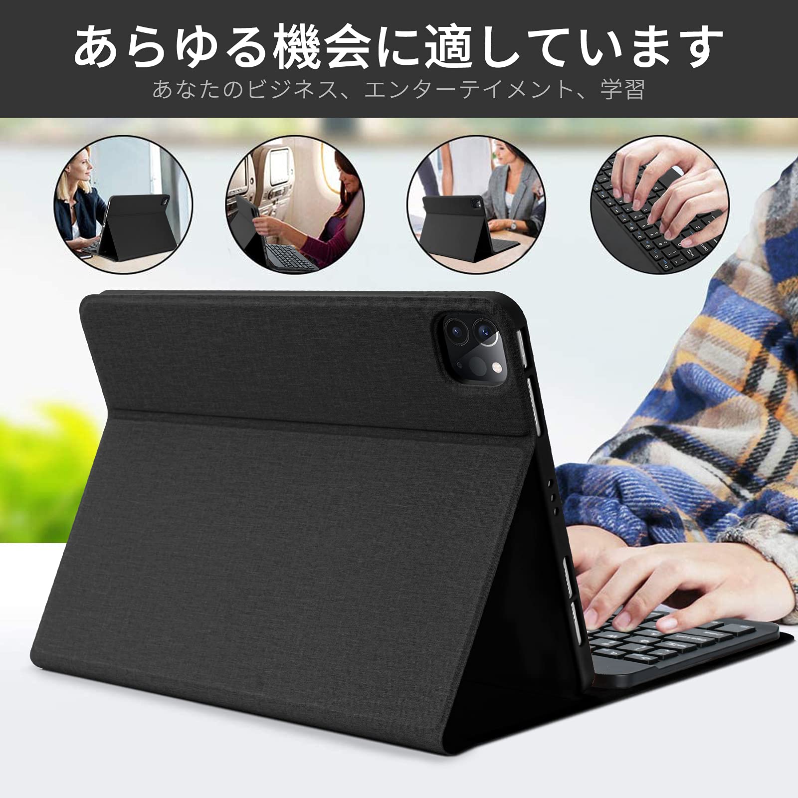 Amazon.co.jp: iPad Pro 11 キーボードケース 2022 第4/3/2/1世代