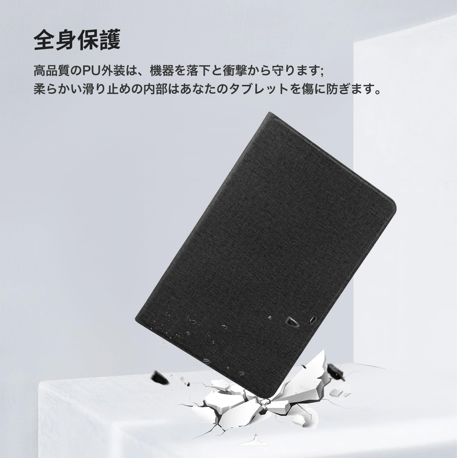 Amazon.co.jp: TECLAST T60AI タブレット 12インチ 用 ケース カバー