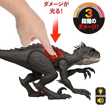 Mattel Jurassic World Damage! Glowing Scorpios Rex JCG25 Children's Figure, Dinosaur Toy, Moving, Large, Total Length: Approx. 14.5 inches 36.9 cm, Ages 4 and up, Black