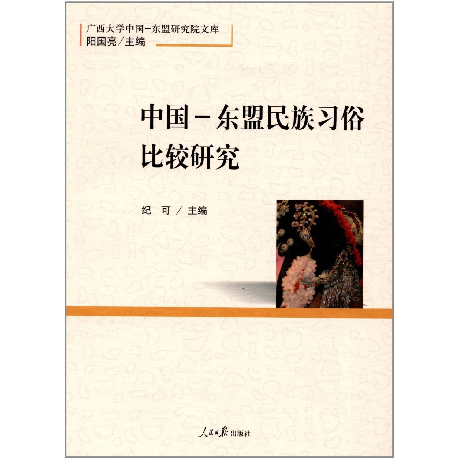product_img5
