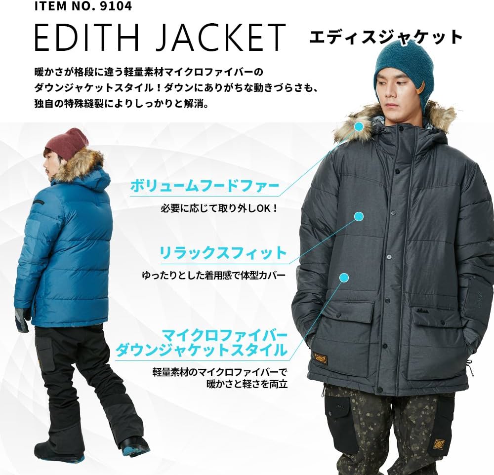 KELLAN スノージャケット 楽天市場】セール KELLAN ケラン ジャケット スキー スノボ