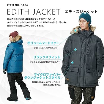 KELLAN スノージャケット KELLAN オフィシャルサイト スノーボードウェアオンラインストア