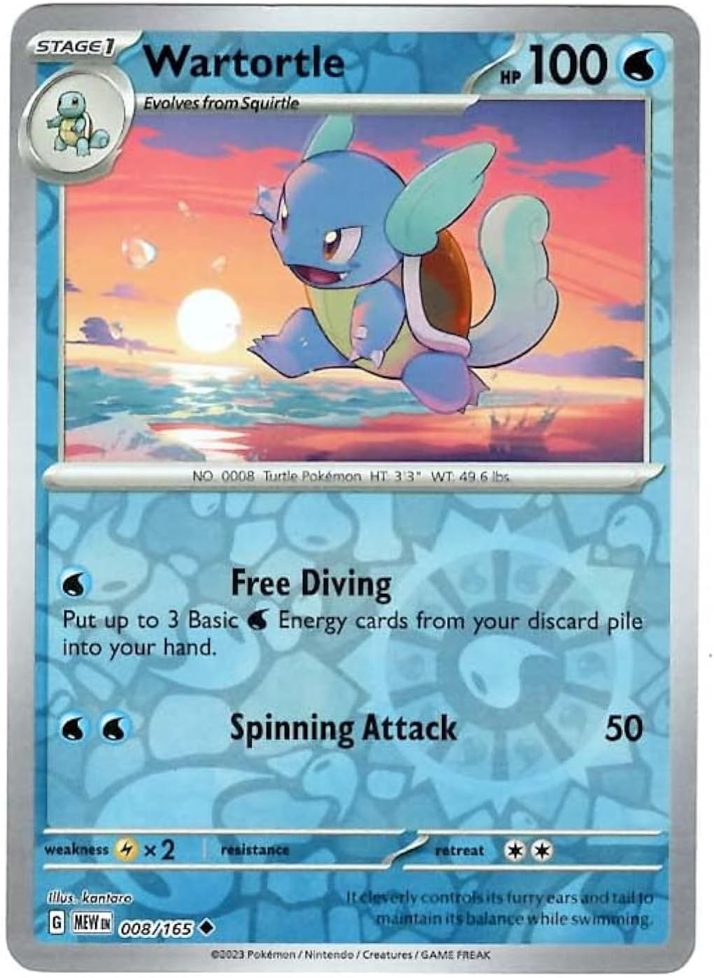 Pokemon - Wartortle 008/165 + That Chunky Yellow Mouse Protective Pouch