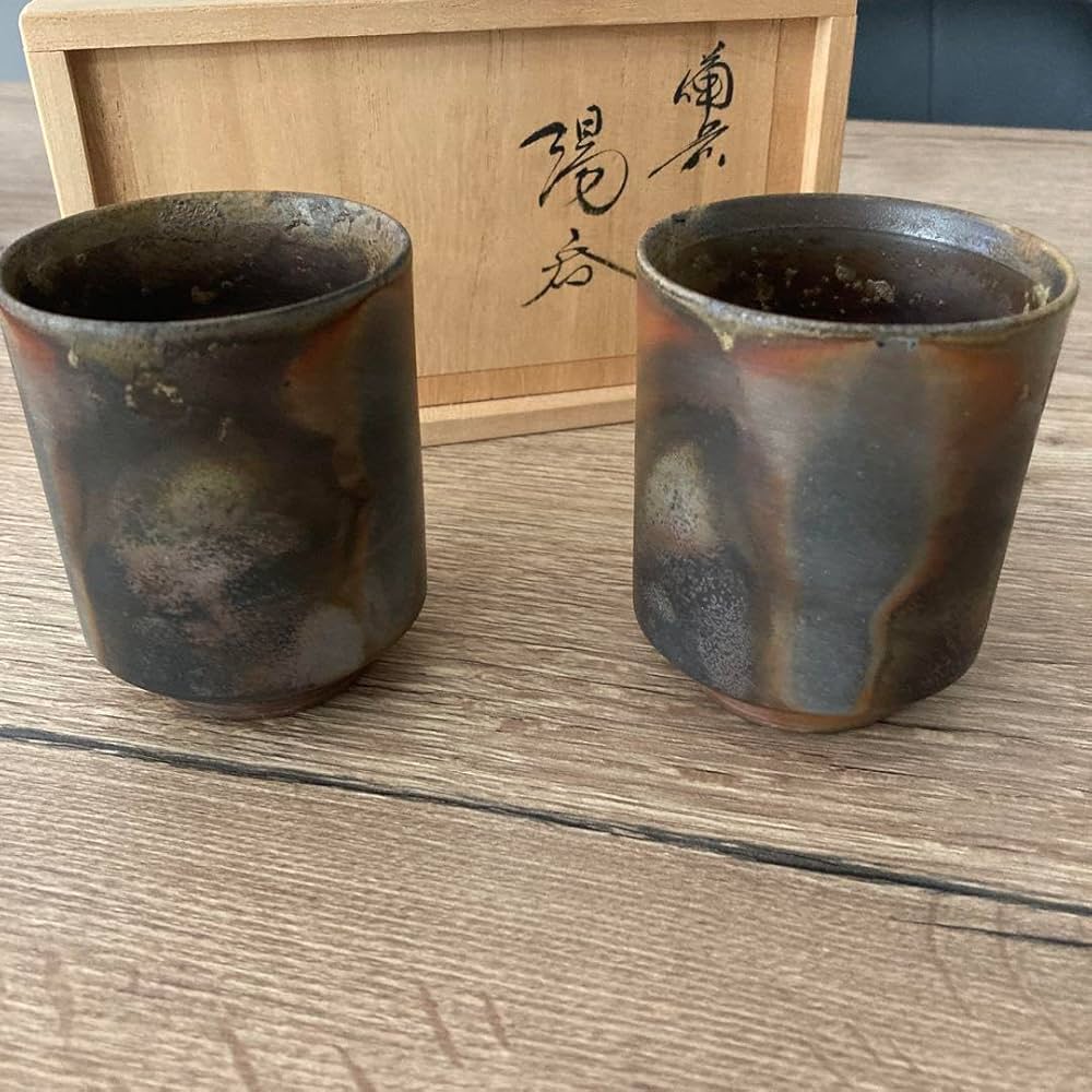 Amazon.co.jp: 備前焼 小西陶古 湯呑み 2個セット : ホーム
