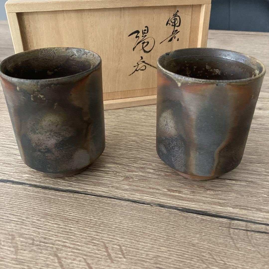 Amazon.co.jp: 備前焼 小西陶古 湯呑み 2個セット : ホーム
