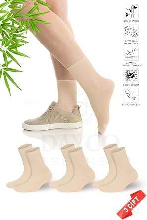 Premium Lastiksiz S kma Yapmayan Bej Renk Diki siz Kad n Bambu Soket  orap - 36-40 - 371BEJ-3LU