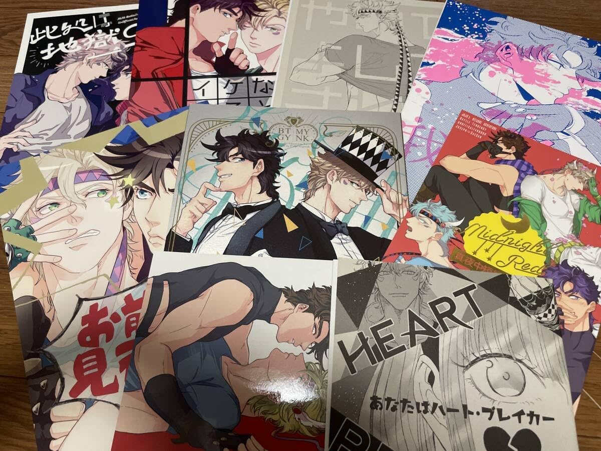 JOJO 再録 ジョセフ シーザー 真夜中 BTGY ジョセシー ジョジョ展 2部