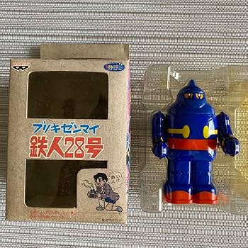 【匿名配送】鉄人28号　ブリキ　アンティーク　昭和　プラモデル　アニメ　レア まんだらけZENBU No.107 特集:鉄人28号ブリキ 昭和アンティーク