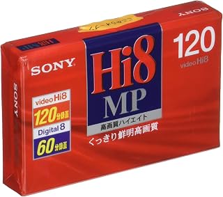 Sony 8毫米磁带 P6 – 120hmp3