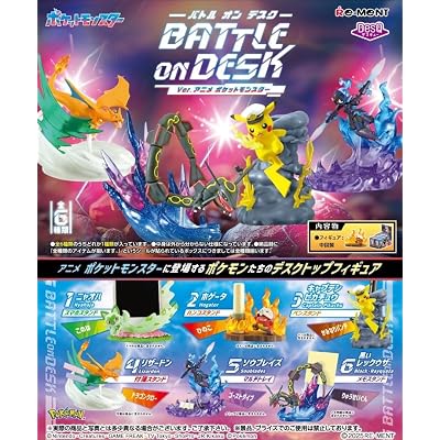 Pokemon Desk Rements Rement Pokemon DesQ BATTLE on DESK Version, Anime Singapore | Ubuy