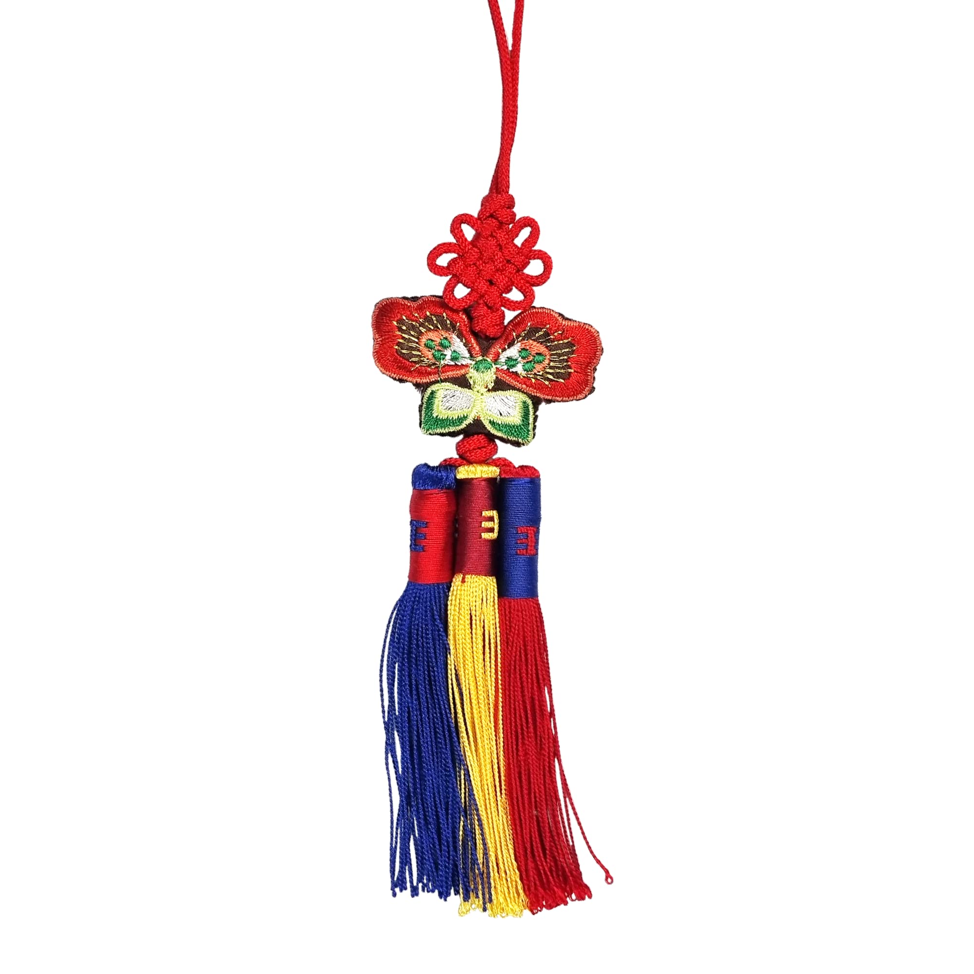 Seoulful Vintage Korean Butterfly Norigae - Traditional Tricolor Tassel Charm with Red, Blue, and Yellow Stripes - Hanbok Knot Keychain