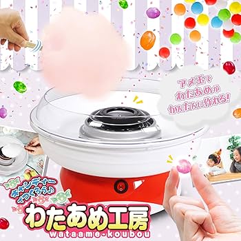 71jbeRRVTGL._AC_UF350,