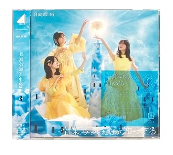 グッズ卒。四枚目まで写真有り。 グッズ卒。四枚目まで写真有り。