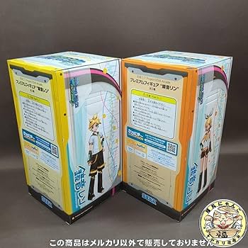 Amazon.co.jp: 鏡音リン レン プレミアムフィギュア Project
