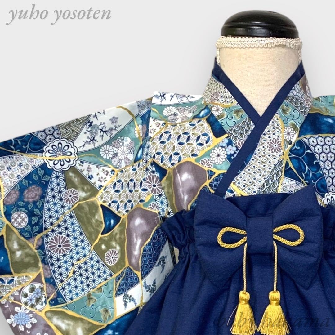 Mana様LAVA SUKALA リブデニム ショートキャミソール ネイビー M