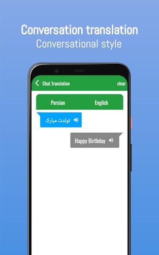 Farsi to English language translator