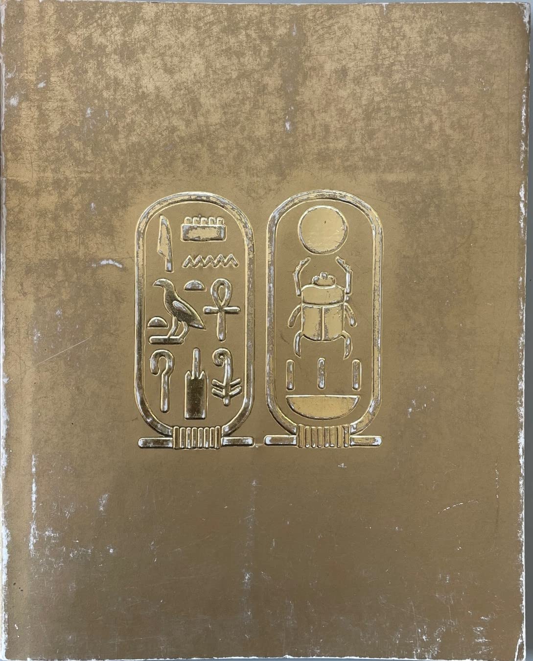 【希少】1965 ツタンカーメン展 図録 東京国立博物館　昭和レトロ　世界遺産 71jbqkkXfFL.jpg