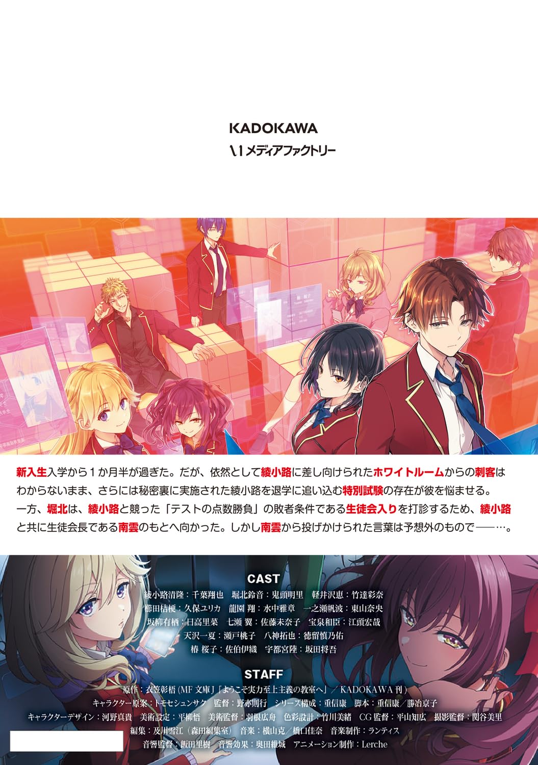 Amazon.com: 駒田 ハチ: books, biography, latest update